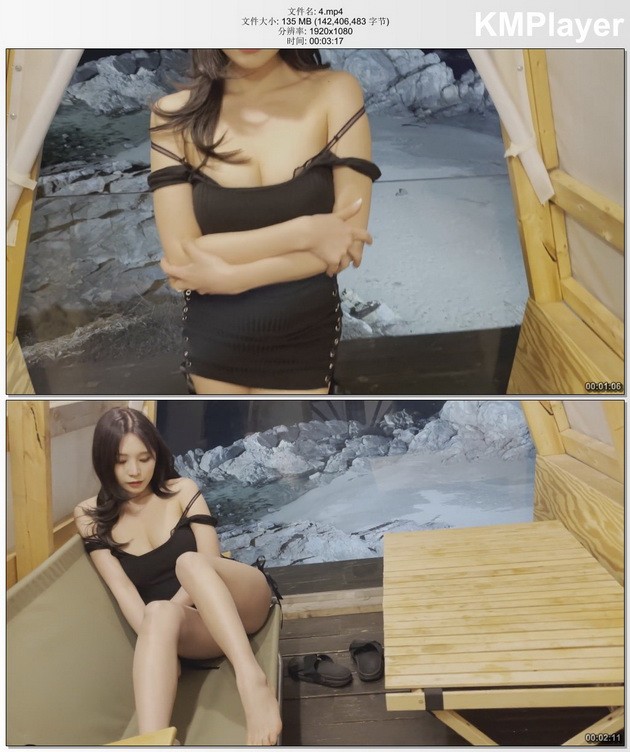 009.GGotBBang [5V-2.72GB]